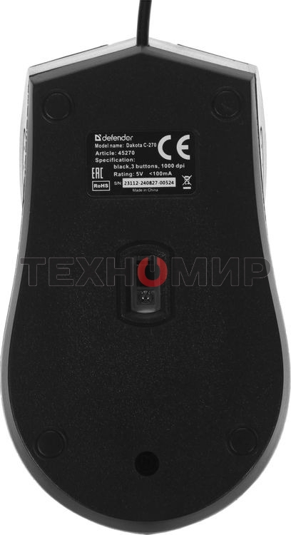 Комплект клавиатура+мышь Defender Dakota C-270 проводной, USB, 1000 DPI, чёрный