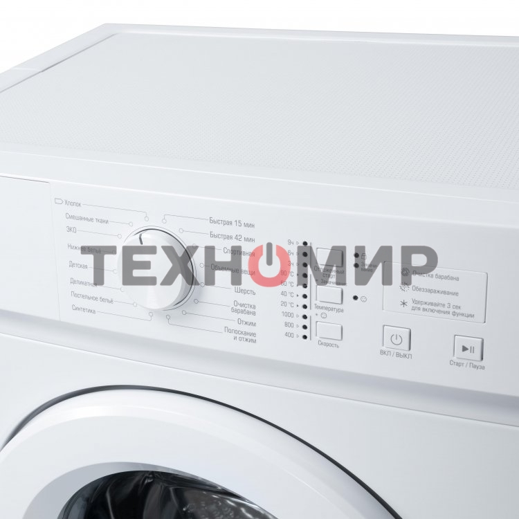 Стиральная машина Бирюса WM-SM510/04белый, загрузка фронтальная 5 кг, 1000 об/мин, класс А++