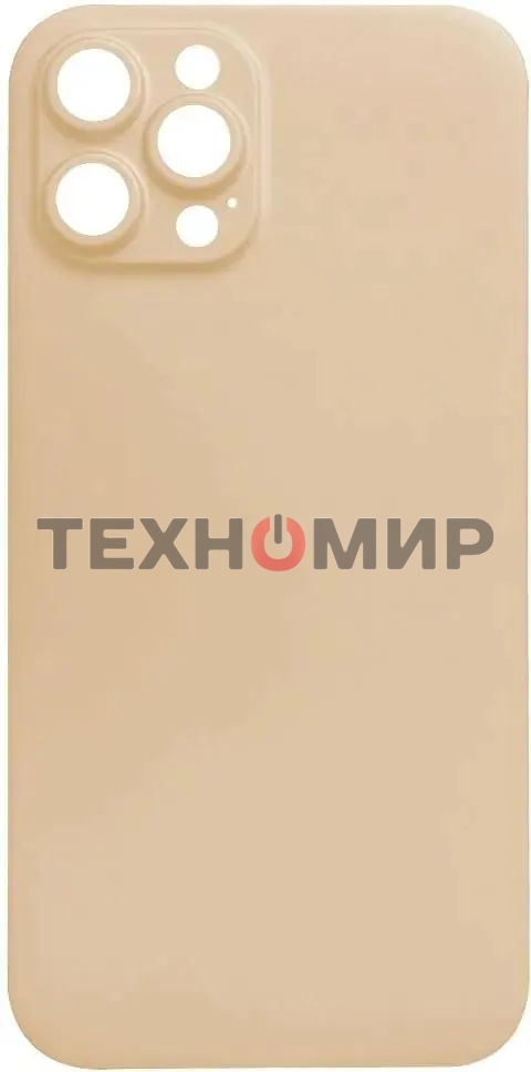 Чехол (клип-кейс) GRESSO Smart Slim 360, для Apple iPhone 13 Pro Max, золотистый gr17smt496