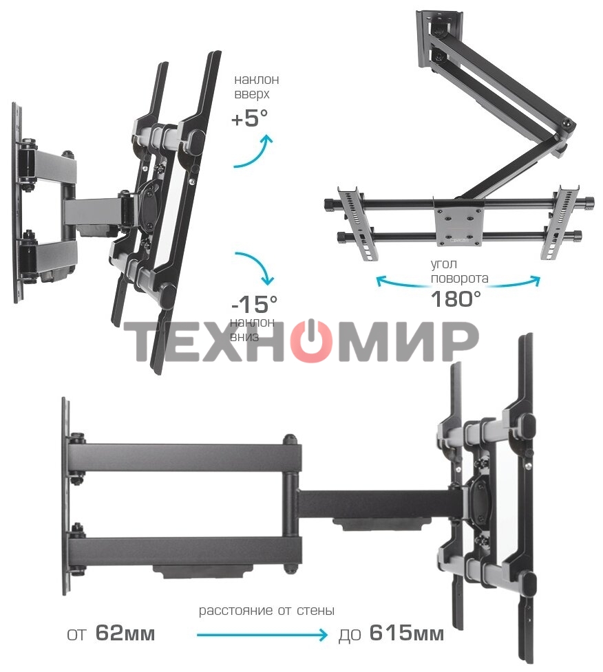Кронштейн для телевизора Arm Media PARAMOUNT-40 черный 26