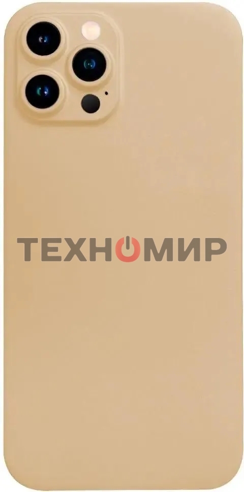 Чехол (клип-кейс) GRESSO Smart Slim 360, для Apple iPhone 13 Pro Max, золотистый gr17smt496