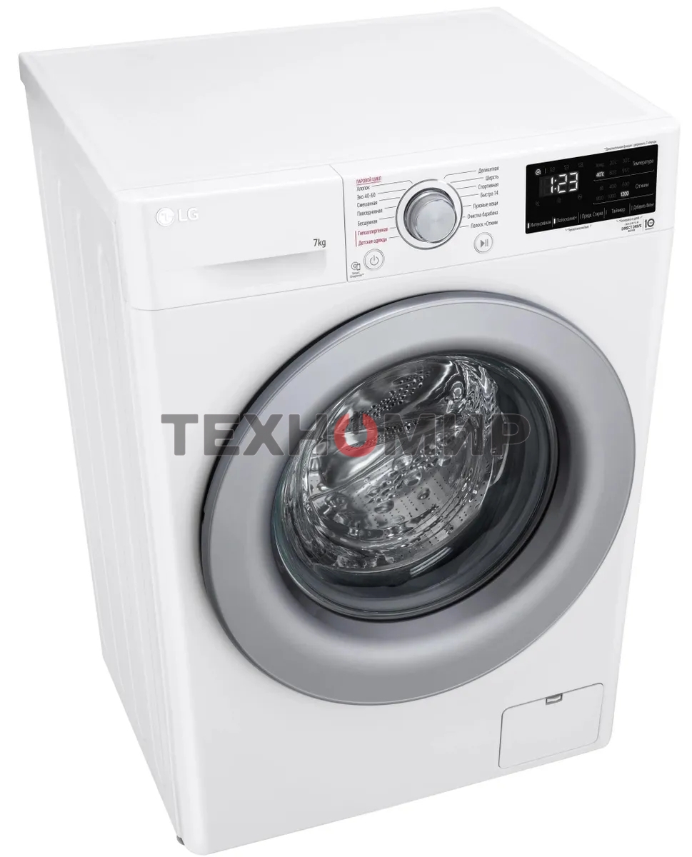 Стиральная машина LG F2V3HS4W белый, загрузка фронтальная 7 кг, 1200 об/мин., класс: A