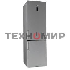 Холодильник Stinol STN 200 DG серебристый двухкамерный 249/75л морозилка снизу, No Frost