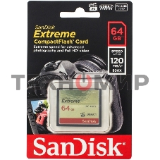 Флеш карта CF 64Gb SanDisk Extreme 120Mb/s