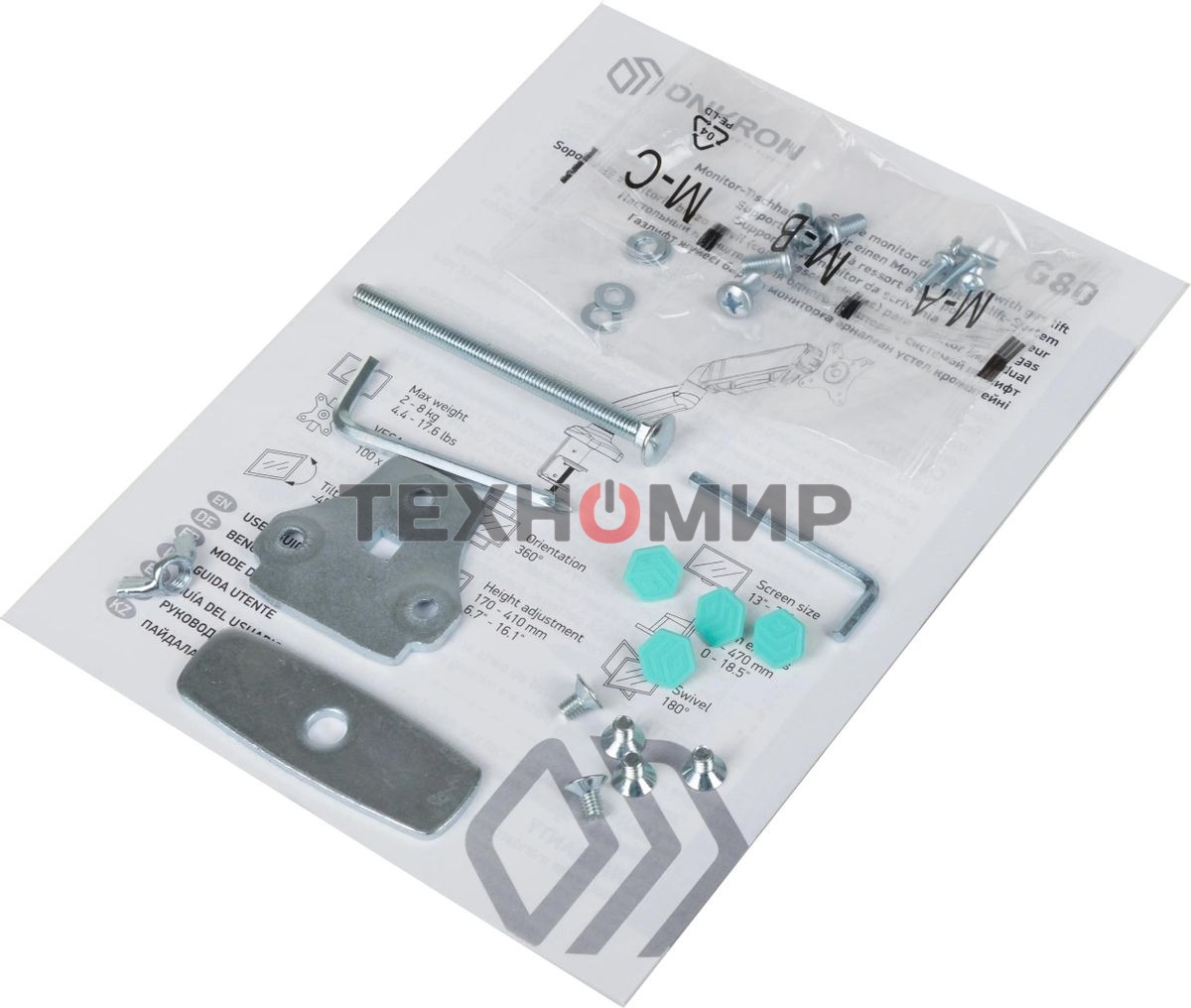 Кронштейн (держатель) ONKRON G80 для монитора 13
