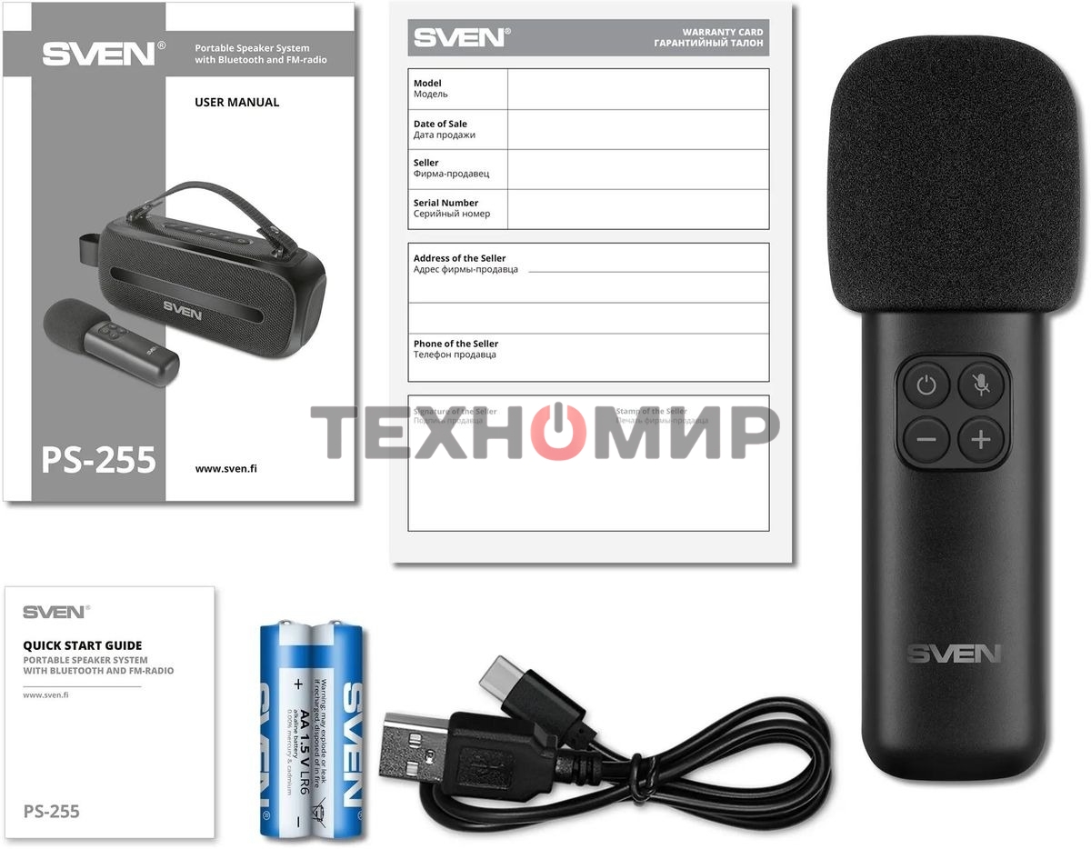 Колонка портативная Sven PS-255 черный 12W 1.0 BT 3600mAh (SV-022563)