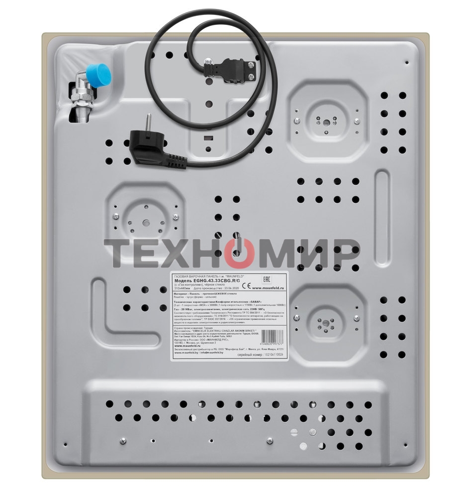 Газовая варочная панель Maunfeld EGHG.43.33CBG.R/G