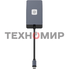 Стыковочная станция Digma DS-807