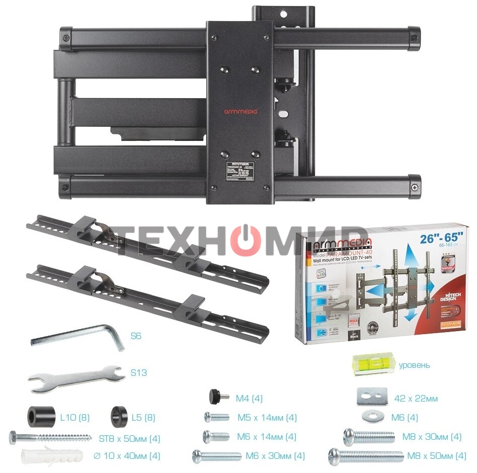 Кронштейн для телевизора Arm Media PARAMOUNT-40 черный 26