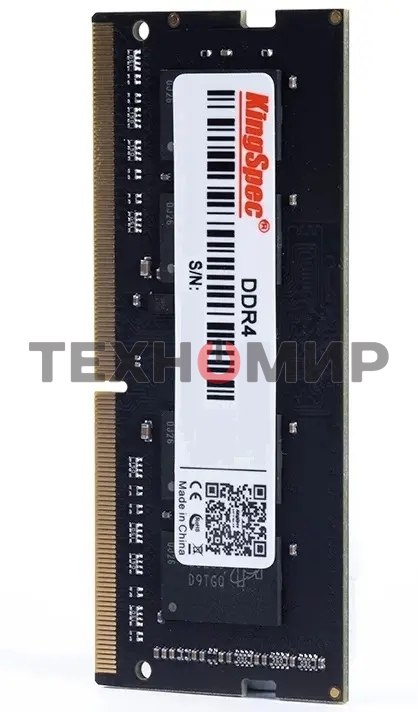 Оперативная память KingSpec DDR4, 8GB (1x8 GB), 3200 MHz, CL22, SO-DIMM