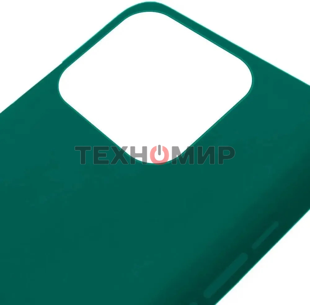 Чехол (клип-кейс) Gresso Meridian, для Apple iPhone 13 Pro, зеленый gr17mrn1133