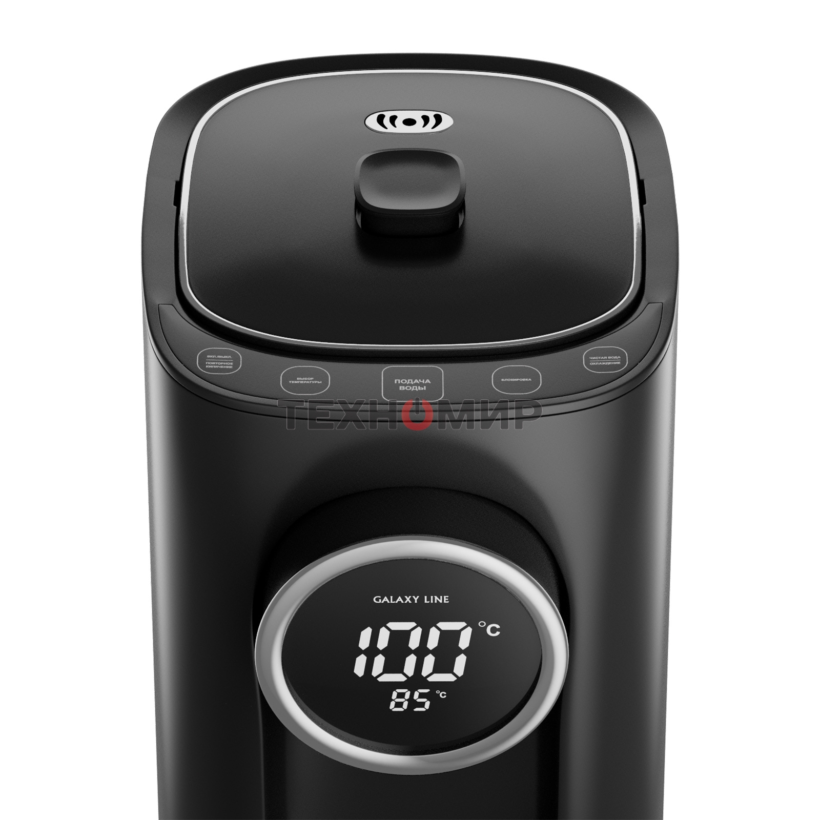 Термопот Galaxy GL 0614