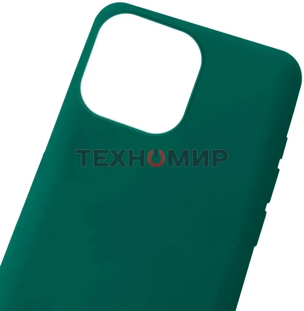 Чехол (клип-кейс) Gresso Meridian, для Apple iPhone 13 Pro, зеленый gr17mrn1133