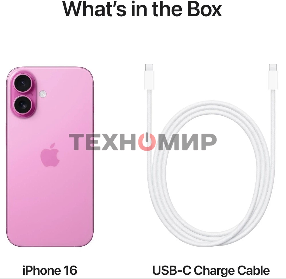 Смартфон Apple iPhone 16, 8/256Gb, розовый
