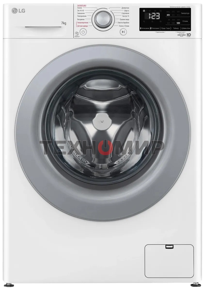 Стиральная машина LG F2V3HS4W белый, загрузка фронтальная 7 кг, 1200 об/мин., класс: A