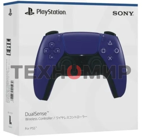 Геймпад Sony PlayStation 5 DualSense Wireless Controller Purple (CFI-ZCT1J04)