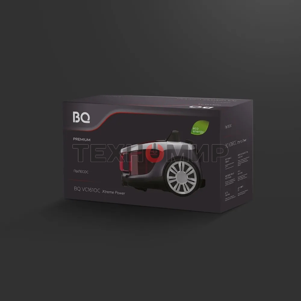 Пылесос BQ VC1610C Xtreme Power серый-фиолетовый, 500/1600 Вт, уборка сухая, пылесборник контейнер 2.5 л