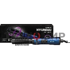 Фен-щётка Hyundai H-HB0110 синий, 1000 Вт, ионизация, 40/50 мм