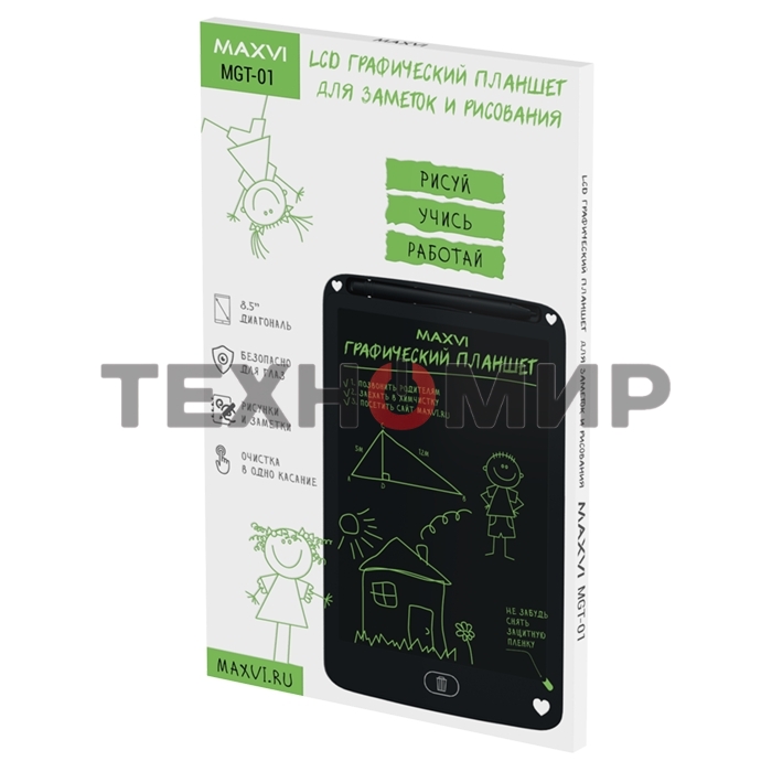 LCD планшет для заметок и рисования Maxvi MGT-01