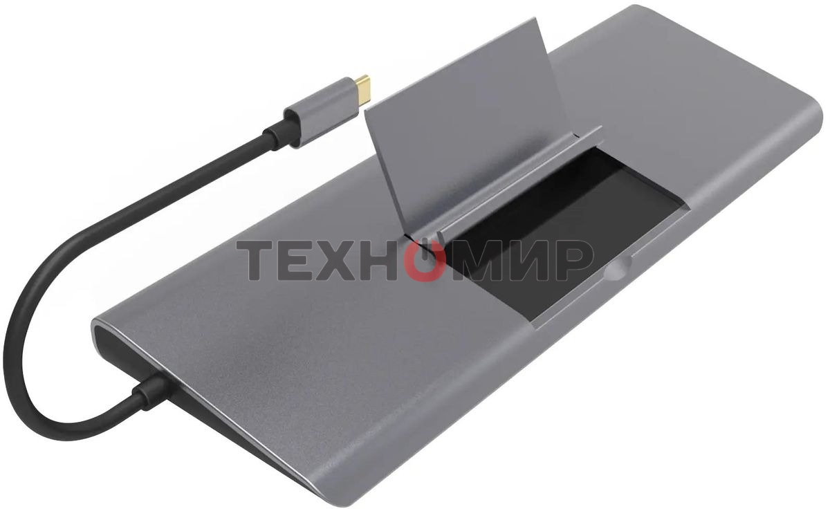 Стыковочная станция Digma DS-991, серый