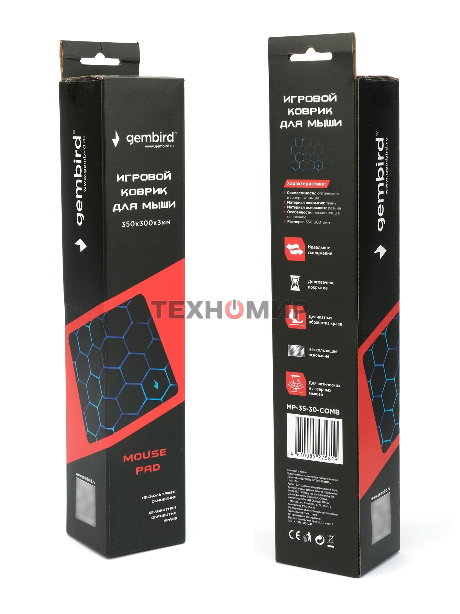 Коврик для мыши Gembird MP-35-30-COMB, 