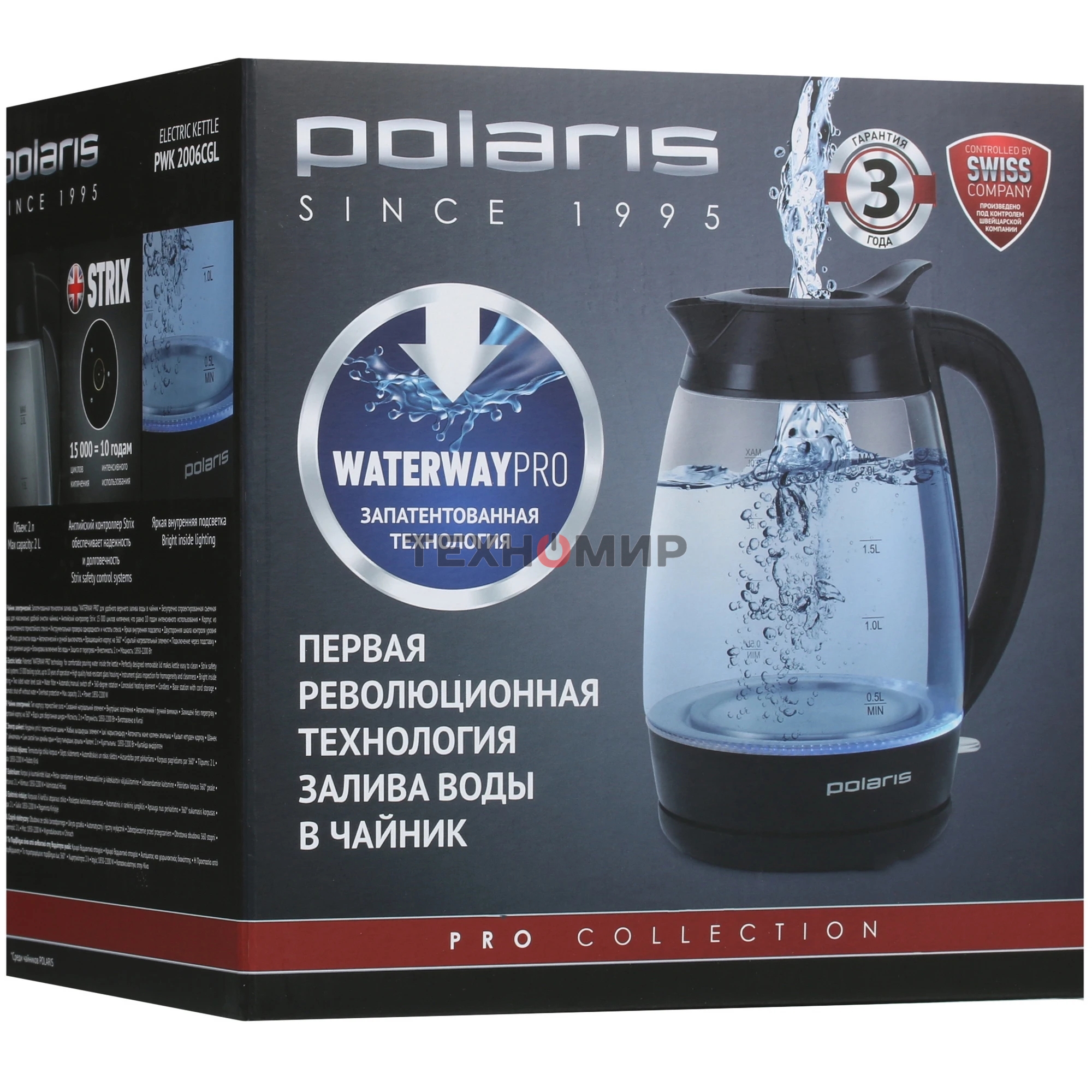 Чайник Polaris PWK-2006CGL черный