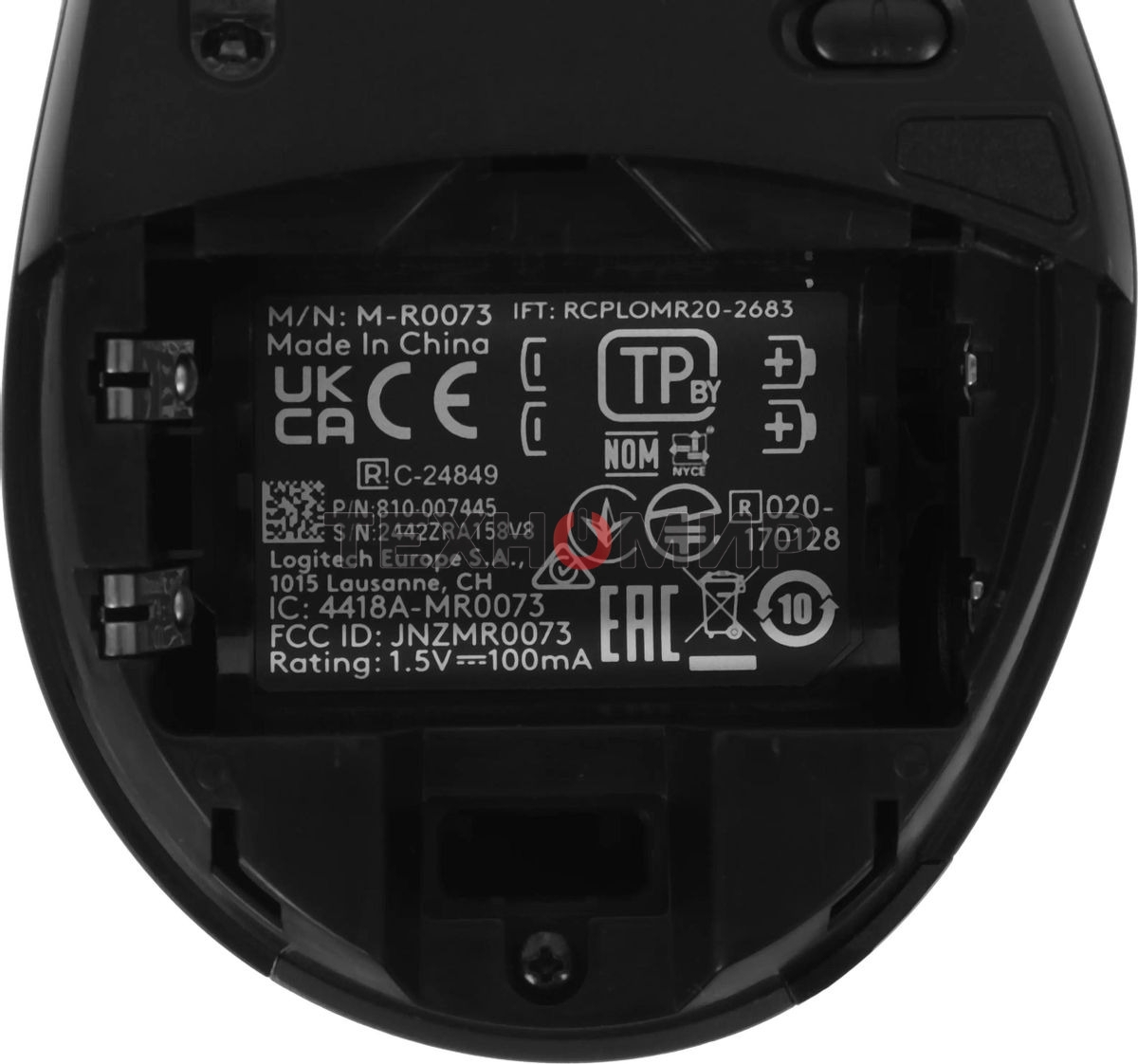 Мышь беспроводная Logitech M705 черный, 1000 dpi, радиоканал, USB, кнопки - 7