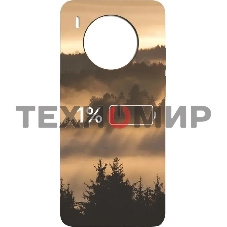 Чехол (клип-кейс) Gresso для Honor 50 Lite Meridian черный/бежевый (GR17AAAE8886)