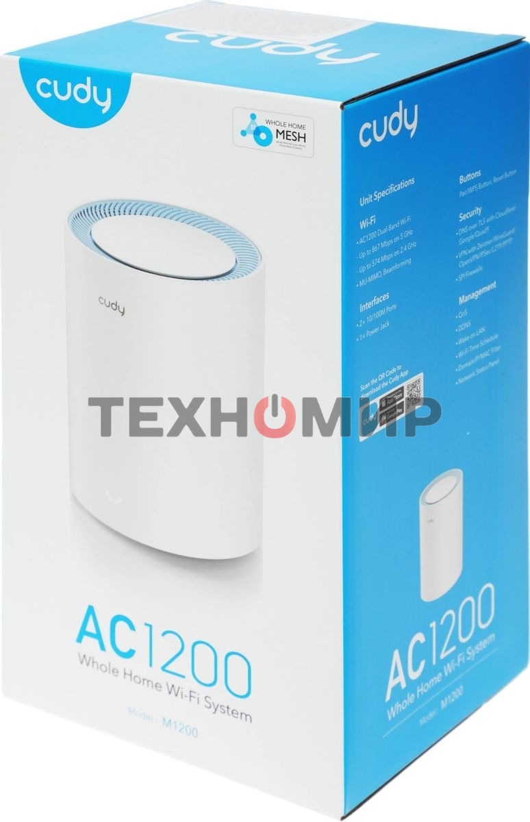 Бесшовный Mesh роутер Cudy M1200(1-Pack) AC1200 10/100BASE-TX белый