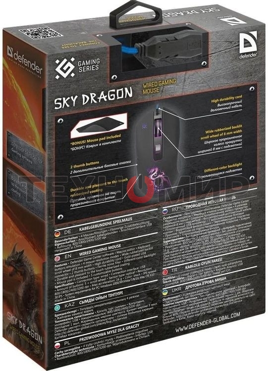 Мышь проводная Defender Sky Dragon GM-090L черный, 3200 dpi, USB, кнопки - 6