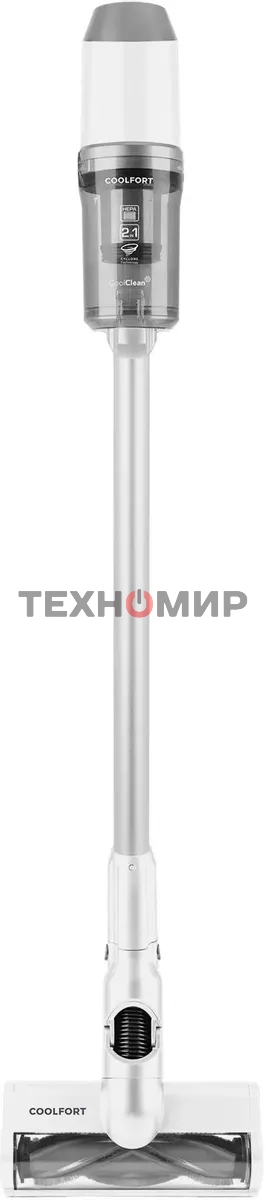 Пылесос вертикальный Coolfort CF-3002 белый, питание от аккумулятора, 120 Вт, уборка сухая, пылесборник 0.9 л, работа от АКБ max 32 мин.