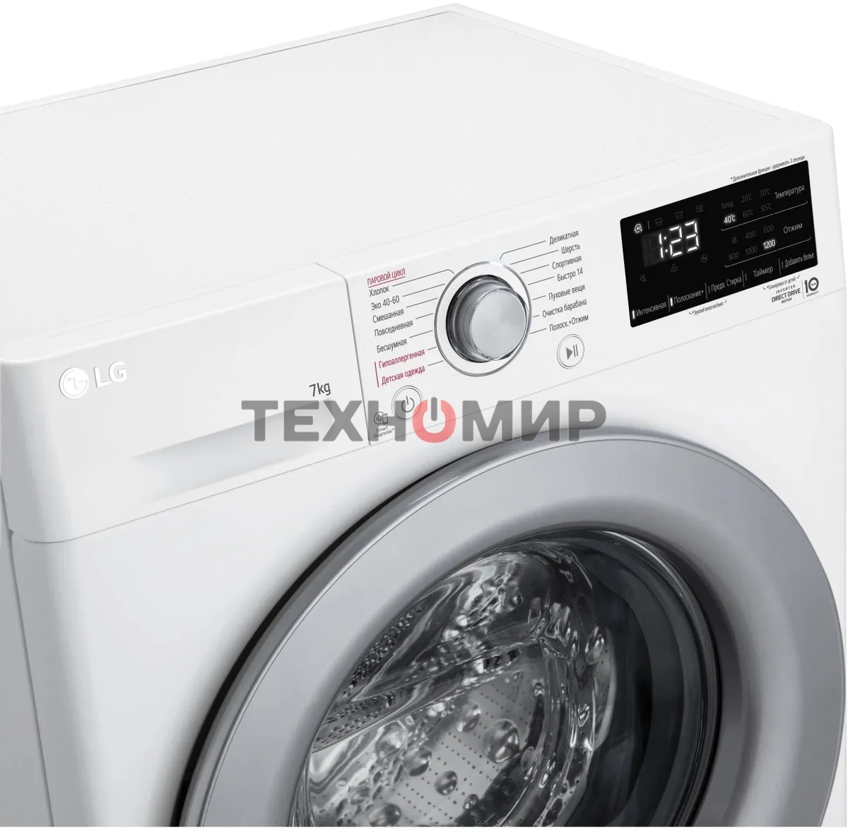 Стиральная машина LG F2V3HS4W белый, загрузка фронтальная 7 кг, 1200 об/мин., класс: A