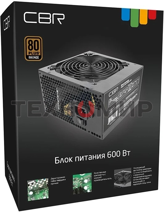 Блок Питания CBR PSU-ATX600-12GM, 600Вт, 80 PLUS Bronze, 120мм, черный