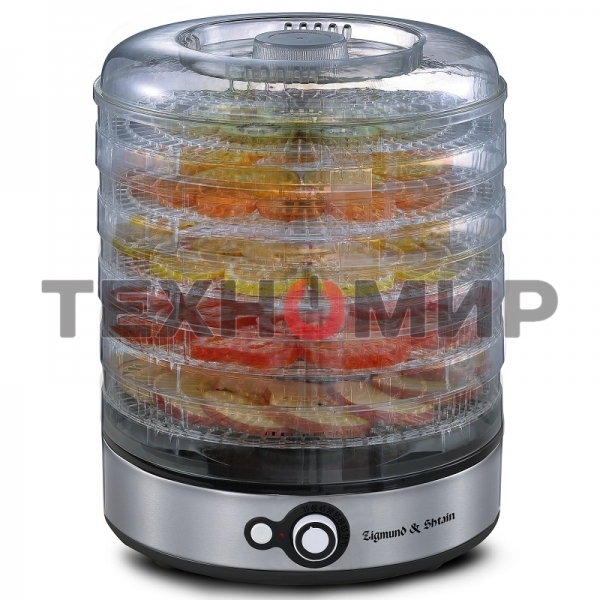 Сушилка для овощей Zigmund & Shtain ZFD-406