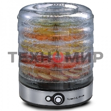 Сушилка для овощей Zigmund & Shtain ZFD-406