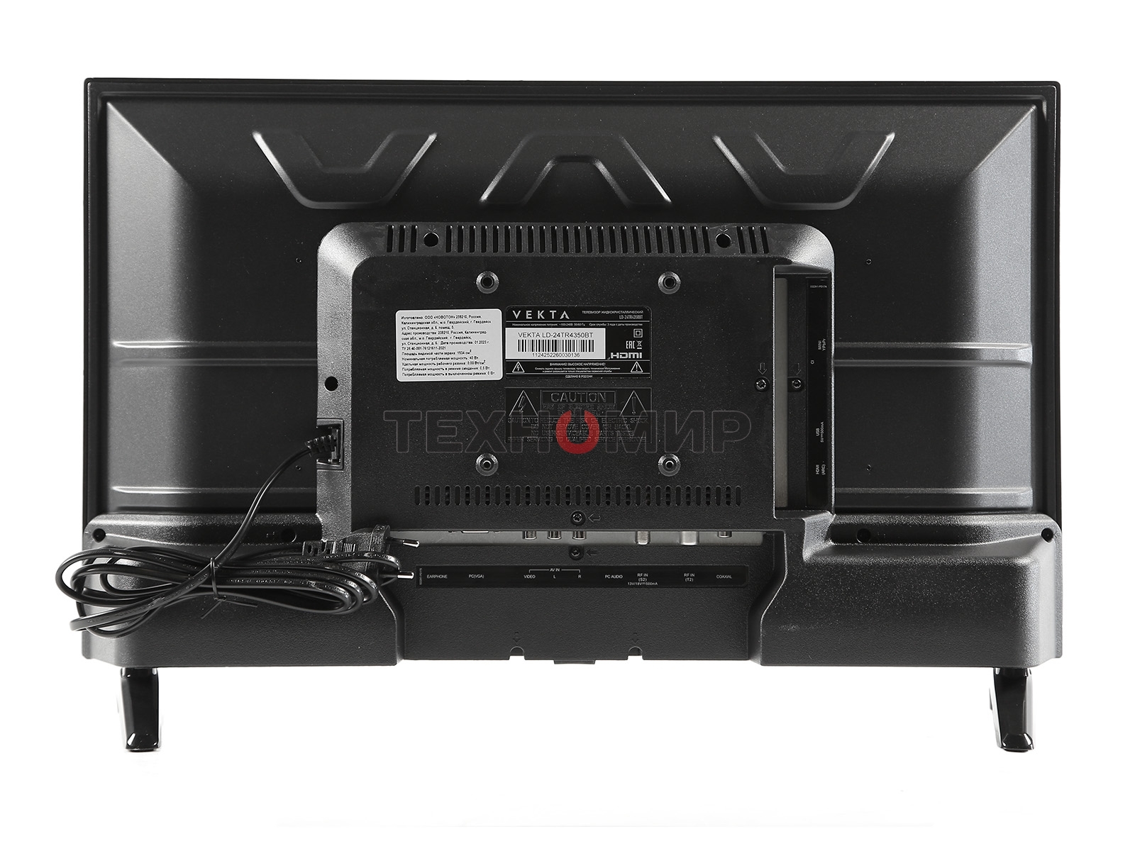 Телевизор Vekta 24