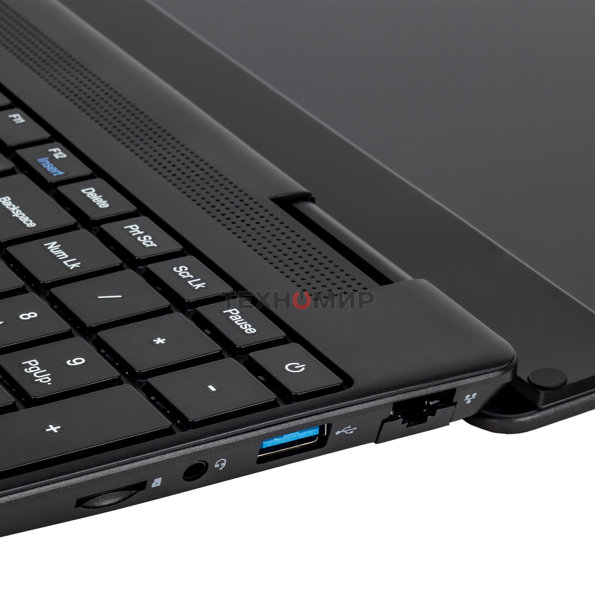 Ноутбук Hiper Workbook 15.6