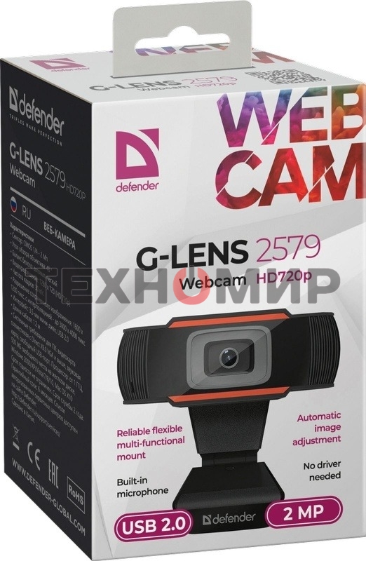 Веб-камера G-lens 2579 HD720p 1280x720, 30 кадр/с, USB Type-A, микрофон, автоосвещение, универсальное крепление