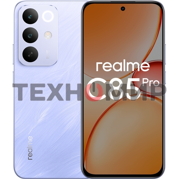 Смартфон Realme C85 Pro RMX5555 6/128Gb, фиолетовый