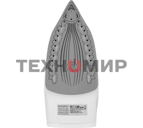 Утюг Energy EN-302 1800-2200 Вт, пар, спрей, пар.удар, самооч., керамическая подошва (270073)