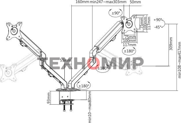 Кронштейн для мониторов Ultramounts UM729 черный 17