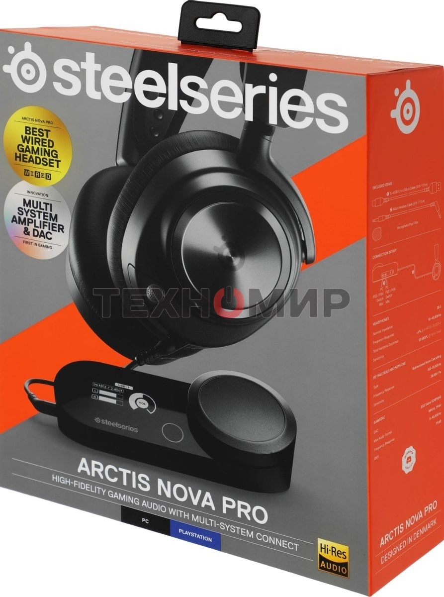 Гарнитура проводная SteelSeries Arctis Nova Pro Wired for Xbox