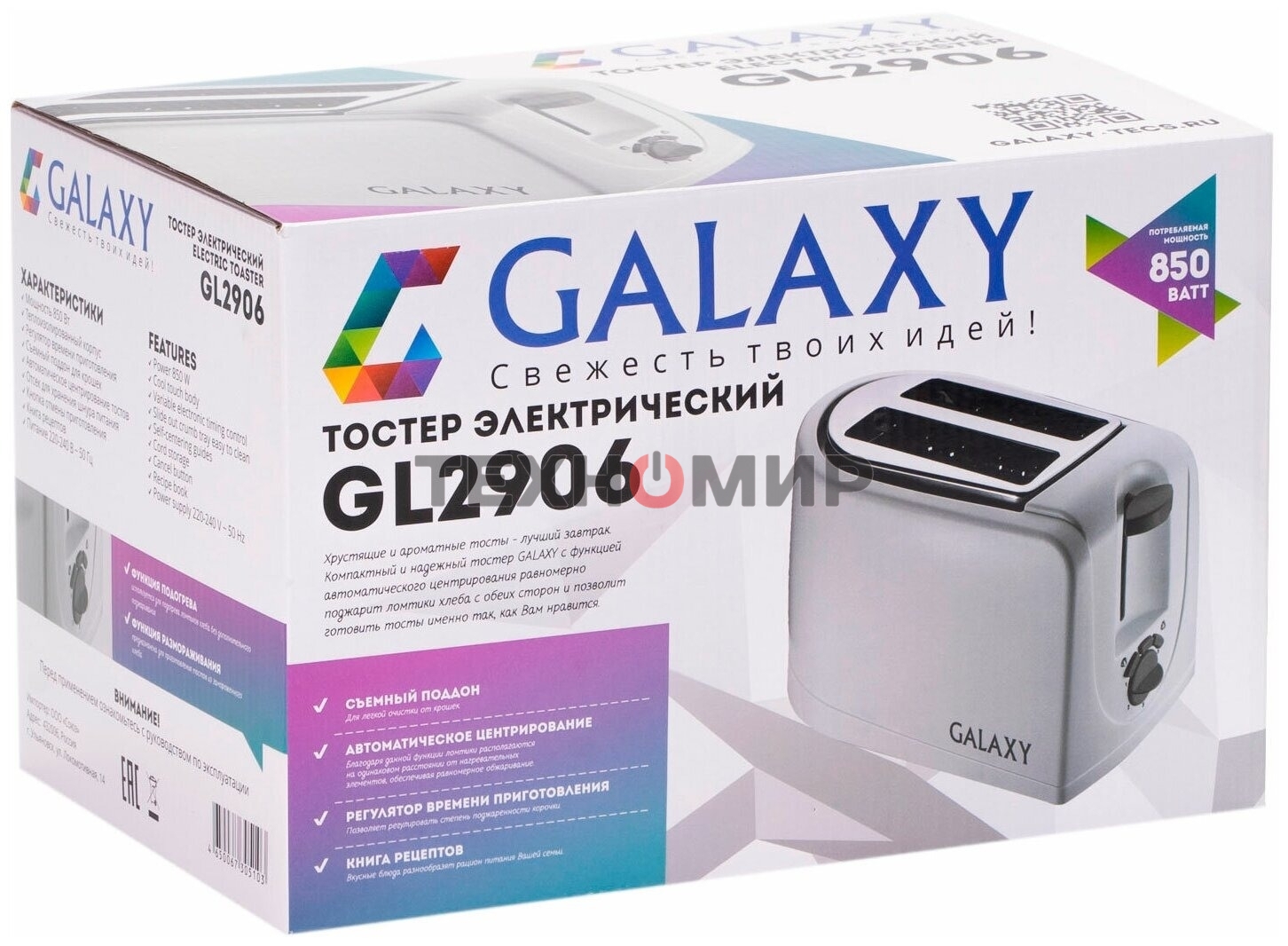 Тостер Galaxy GL 2906, белый, пластик, 850 Вт