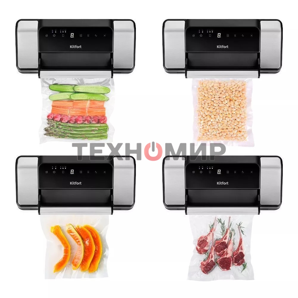 Вакуумный упаковщик Kitfort КТ-1532 130Вт черный/серебристый