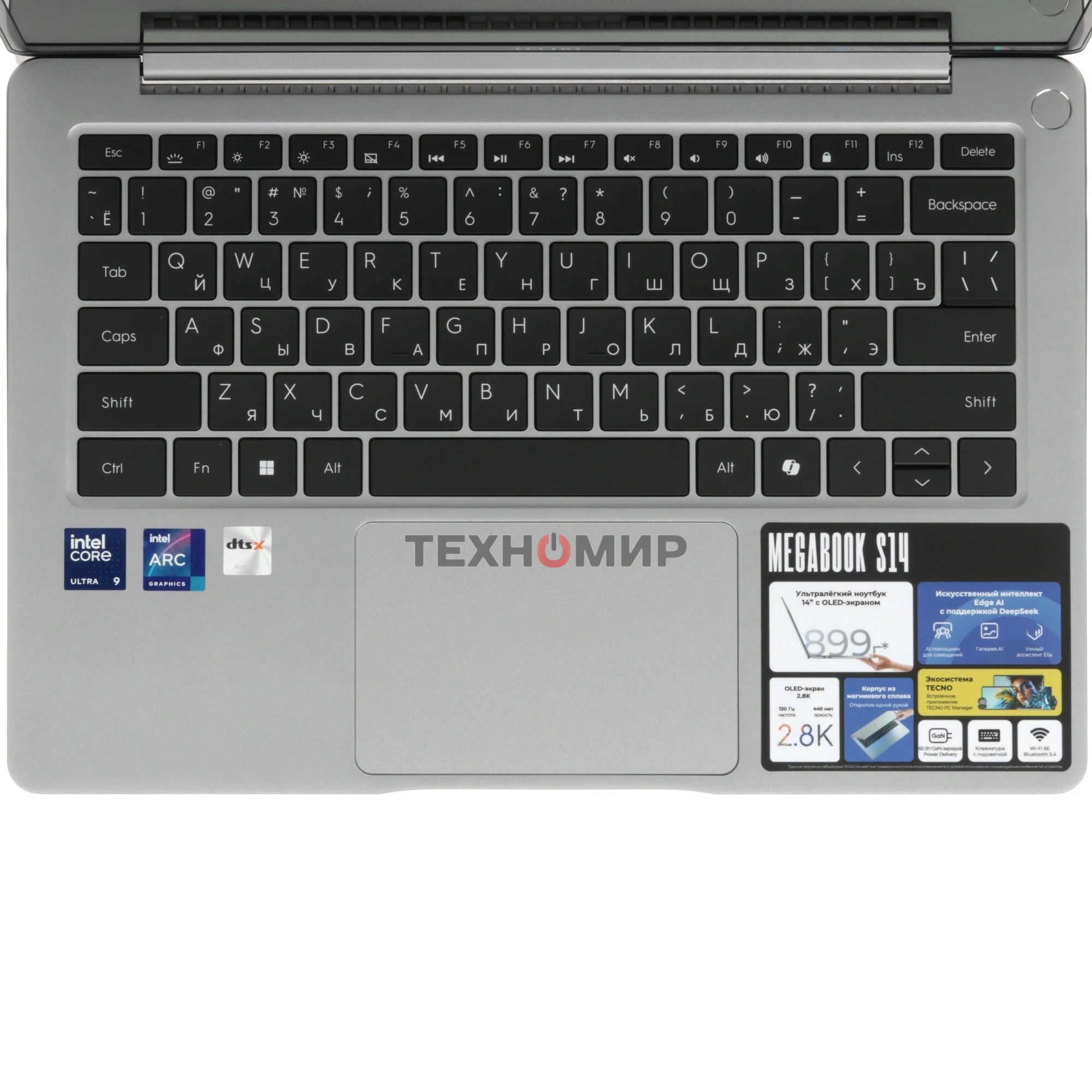 Ноутбук Tecno MegaBook S14MM Core Ultra 9 185H 32Gb SSD 2Tb Intel Arc 14