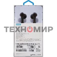 Гарнитура LENOVO HT78, Bluetooth, вкладыши, черный/красный ут000023567