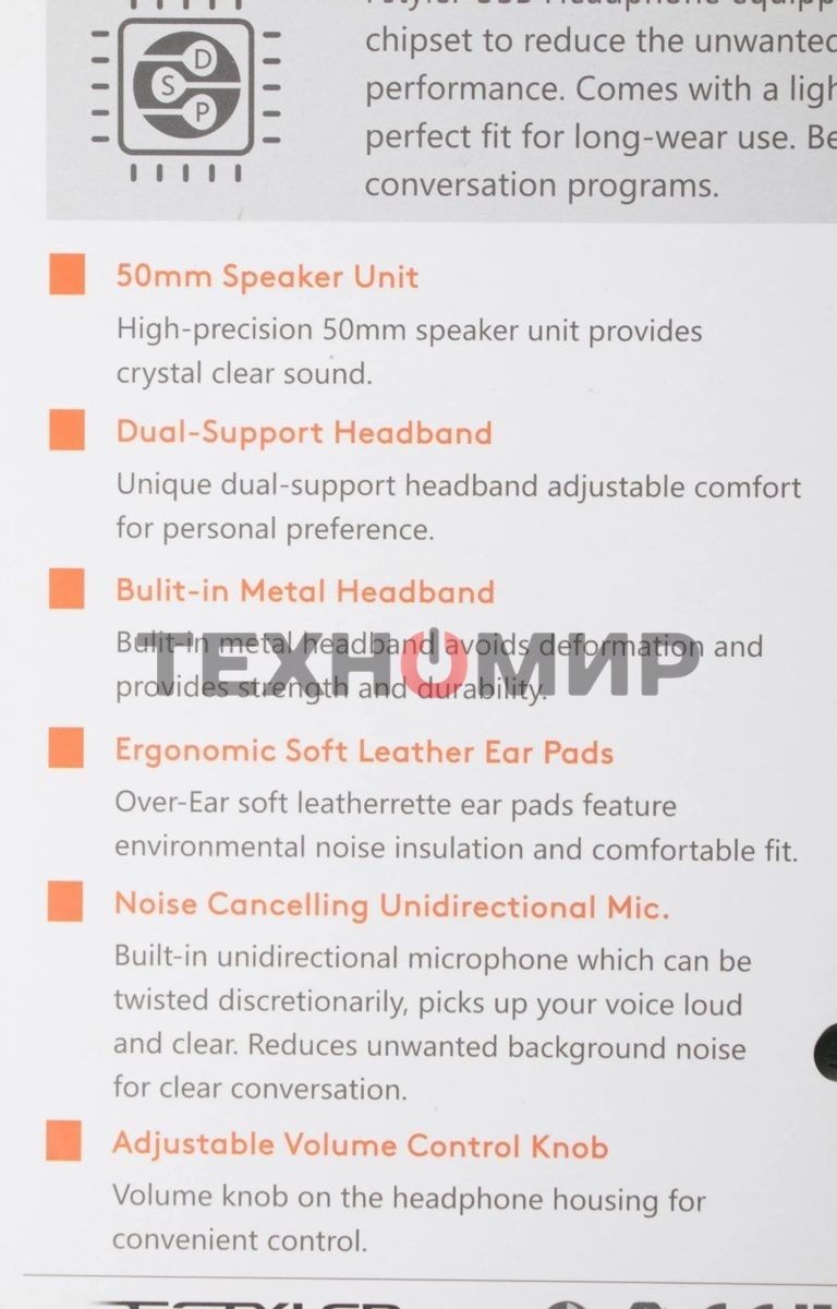 Гарнитура проводная с микрофоном A4Tech Fstyler FH200U серый 2м накладные USB оголовье (FH200U GREY)