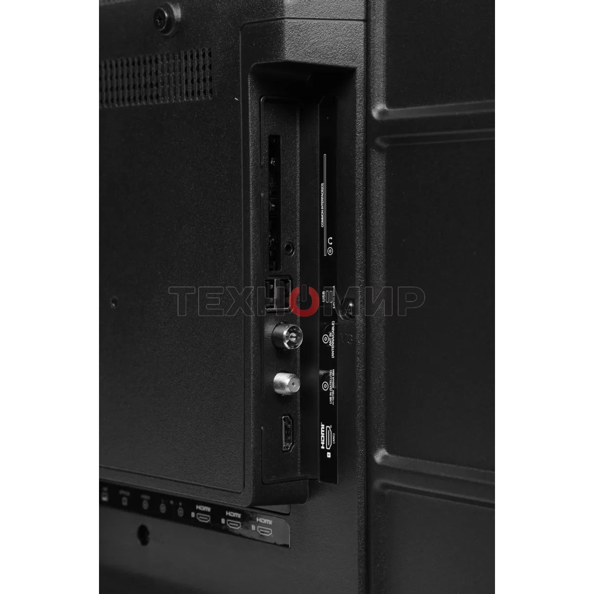 Телевизор Haier 43