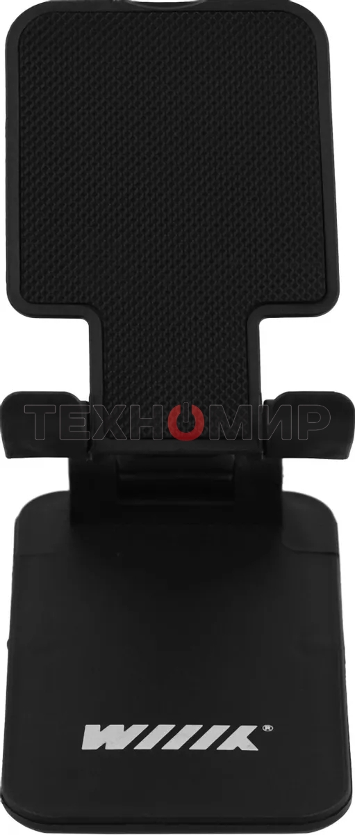 Подставка Wiiix DST-401-B черный