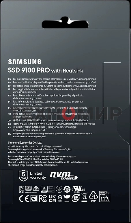Накопитель SSD 1Tb Samsung 9100 PRO, M.2, PCI-E 5.0 x4, TLC 3D NAND R/W - 14800/13400 Mb/s с радиатором
